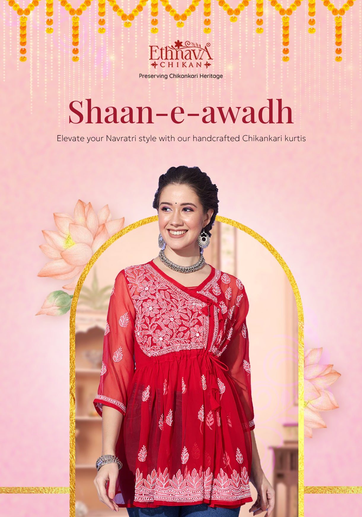Shaan-E-Awadh
