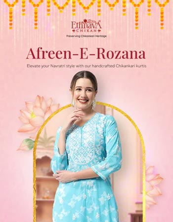 Aafreen-E-Rozana